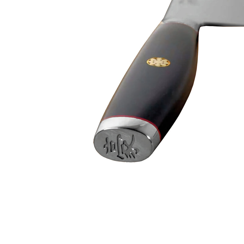 Yaxell Super Gou Ypsilon kokkiveitsi - Tehokas 20 cm veitsi, yksityiskohtainen kahvan pääty koristeellisella kaiverruksella ja logolla.