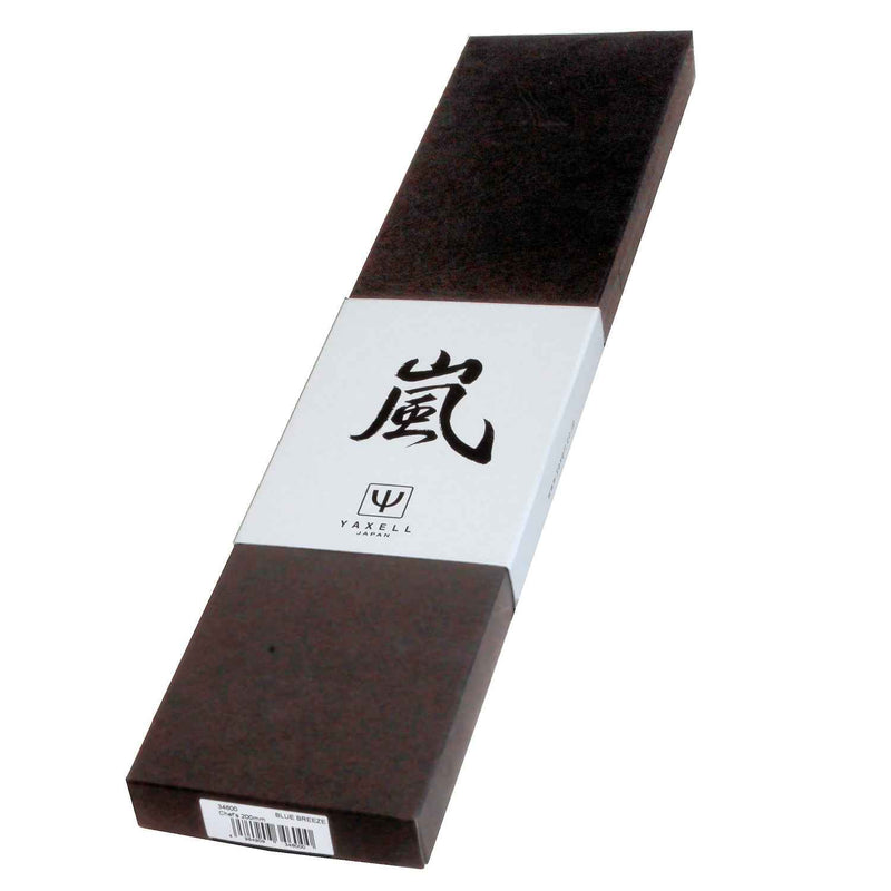 Yaxell Blue Breeze kokkiveitsi 20 cm tyylikkäässä mustassa lahjapakkauksessa, japanilainen premium-veitsi keittiöön
