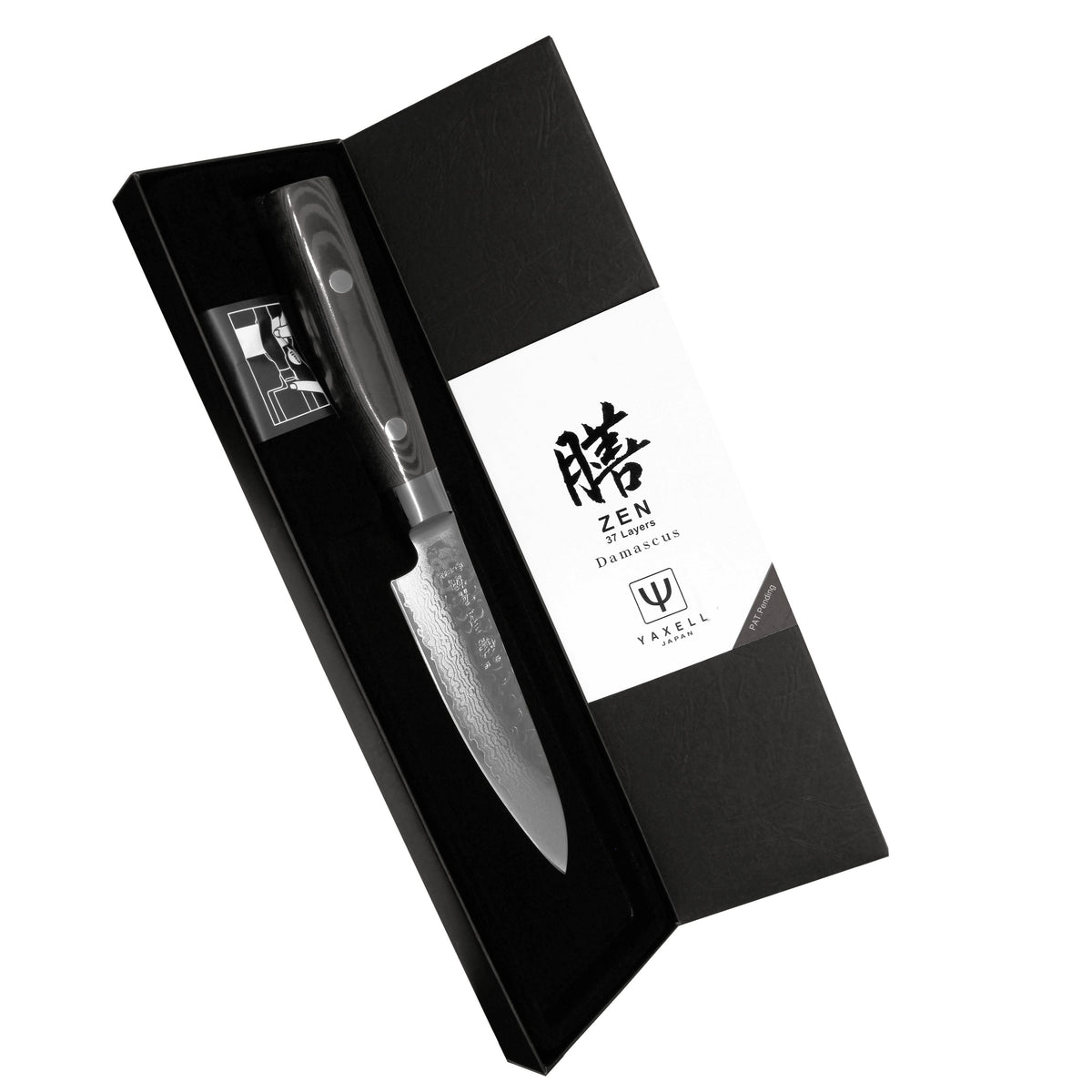 Yaxell Zen Vihannesveitsi 12 cm - Japanilainen Laatuveitsi tyylikkäässä lahjapakkauksessa, erinomainen lahja keittiöharrastajalle.