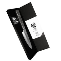 Yaxell Zen Vihannesveitsi 12 cm - Japanilainen Laatuveitsi tyylikkäässä lahjapakkauksessa, erinomainen lahja keittiöharrastajalle.