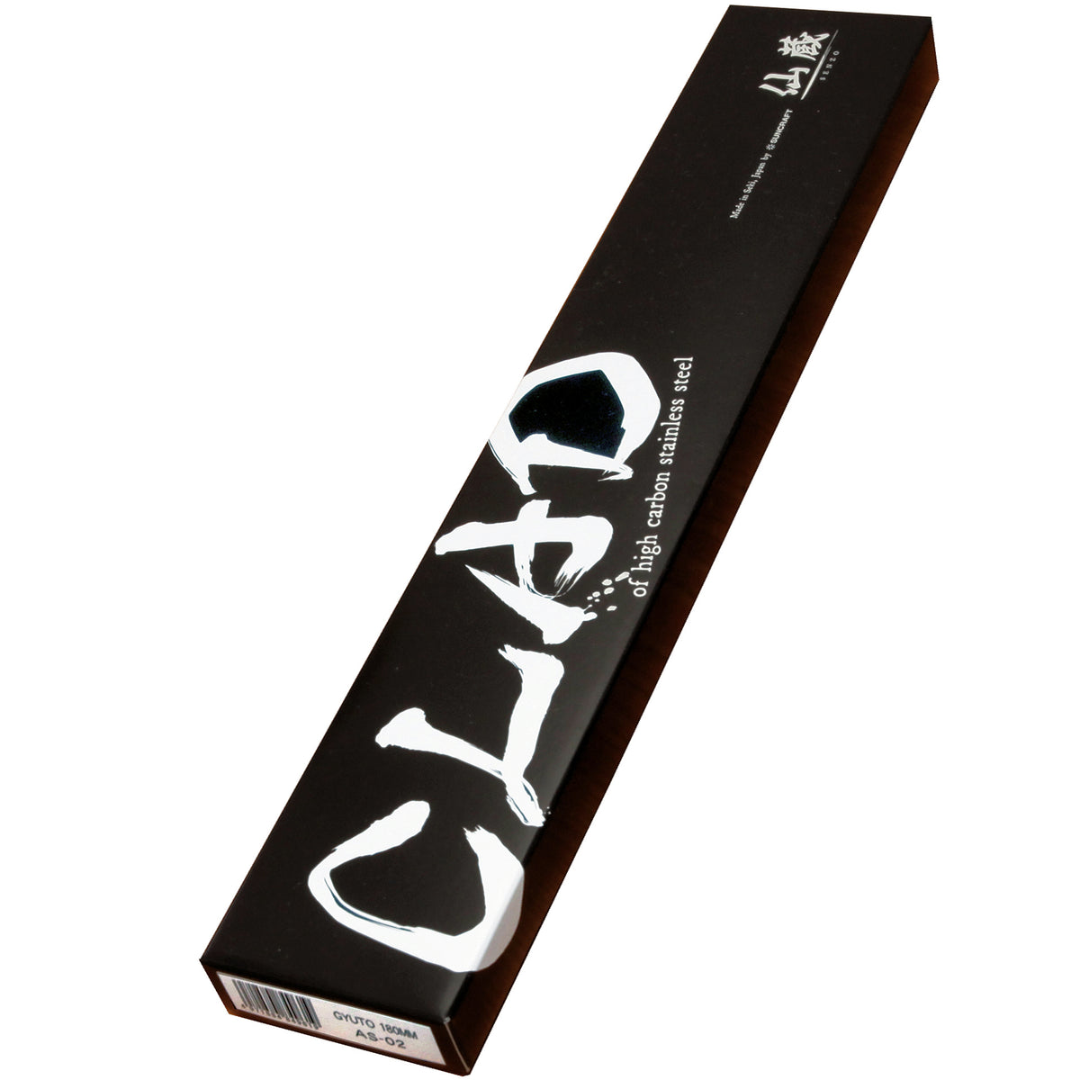 Suncraft SENZO Clad Santokuveitsen musta lahjapakkaus, jossa valkoinen CLAD-logo ja japanilainen brändäys.