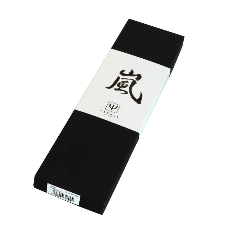 Yaxell Vihannesveitsi 13cm - Blue Breeze tyylikkäässä mustavalkoisessa pakkauksessa, täydellinen lahjaksi tai omaan keittiöön.