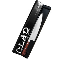 Suncraft SENZO Clad kokkiveitsi 21 cm tyylikkäässä lahjapakkauksessa, täydellinen valinta ammattilaiskokille tai lahjaksi ruoanlaiton harrastajalle.