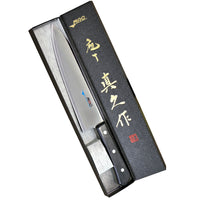 MAC Chef Kokkiveitsi BK-100 25,5 cm - MAC kokkiveitsi lahjapakkauksessa, täydellinen valinta keittiöammattilaiselle tai lahjaksi.