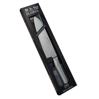 Global G-46 santokuveitsi 18 cm myyntipakkauksessa. Tyylikäs japanilainen keittiöveitsi CROMOVA18-teräksellä ja ergonomisella kahvalla.