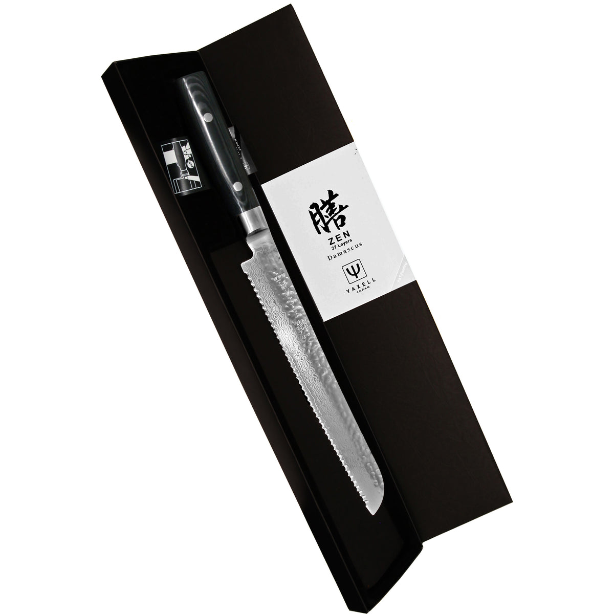 Yaxell Zen leipäveitsi sahalaita 23 cm lahjapakkauksessa, japanilainen keittiöveitsi täydellinen lahjaksi tai omaan käyttöön.