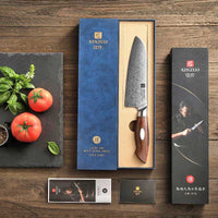 XINZUO Jiang Damaskus Santokuveitsi, 18 cm, ylellinen lahjapakkaus sisältäen veitsen, esitteen ja laatikon keittiötarvikkeisiin.