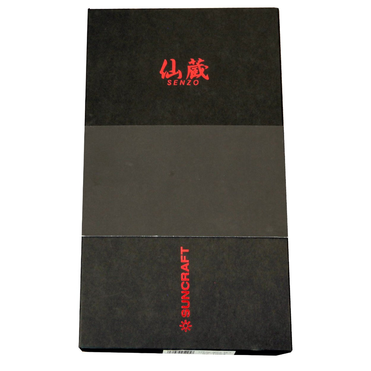 Suncraft Senzo Damascus pihviveitsisarjan suljettu lahjapakkaus, musta ja punainen design, Made in Japan -laatua