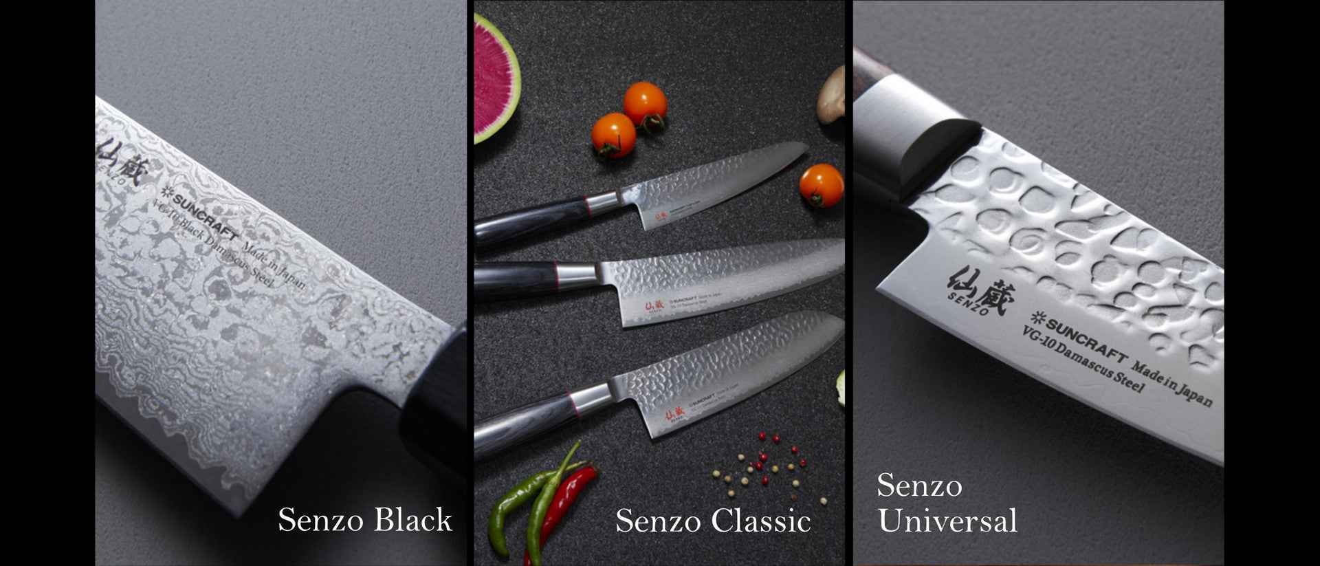 Kolme erilaista japanilaista keittiöveistä: vasemmalla Senzo Black -veitsi, keskellä kolme Senzo Classic -veistä ja oikealla Senzo Universal -veitsi, taustalla vihanneksia ja mausteita.
