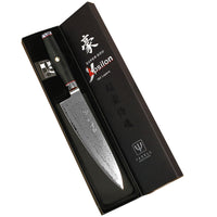 Yaxell Super Gou Ypsilon kokkiveitsi - Tehokas 20 cm veitsi tyylikkäässä lahjapakkauksessa, täydellinen lahja laatutietoiselle kokille.