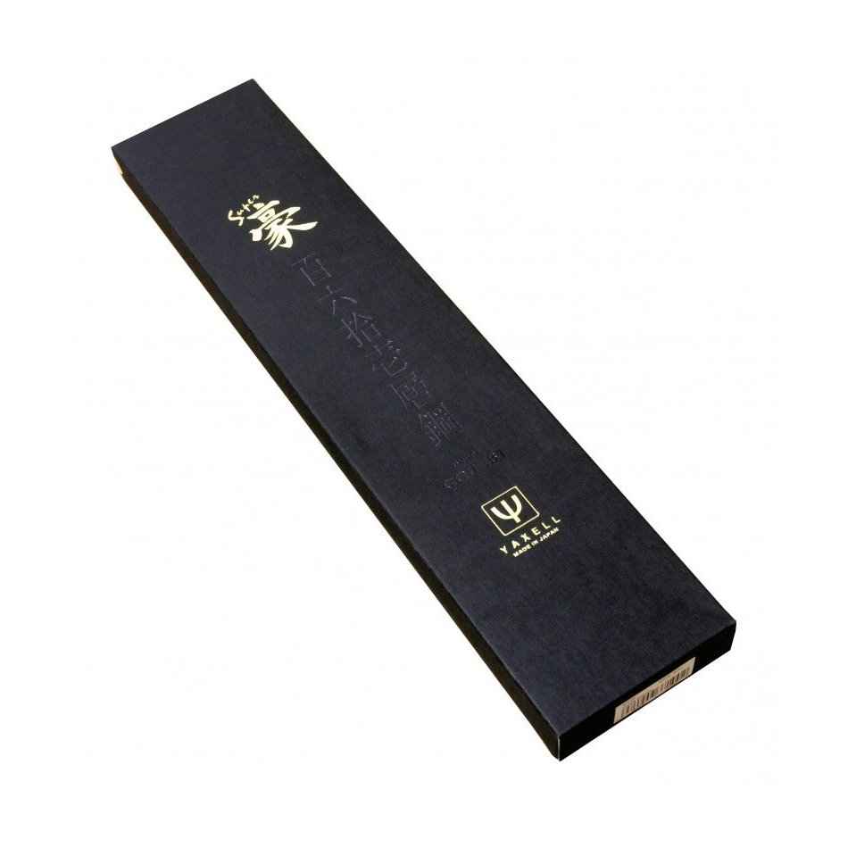 Yaxell Super Gou Santoku - Laadukas Japanilainen Veitsi tyylikkäässä mustassa lahjapakkauksessa, täydellinen premium-keittiöveitsi